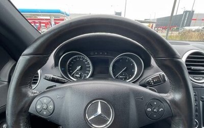 Mercedes-Benz M-Класс, 2011 год, 1 400 000 рублей, 1 фотография