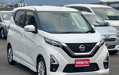 Nissan Dayz, 2023 год, 700 000 рублей, 1 фотография