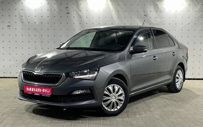 Skoda Rapid II, 2022 год, 1 530 000 рублей, 1 фотография