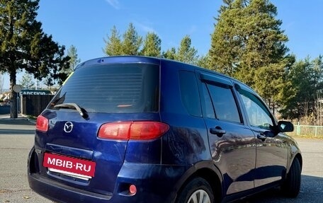 Mazda Demio III (DE), 2003 год, 255 000 рублей, 3 фотография