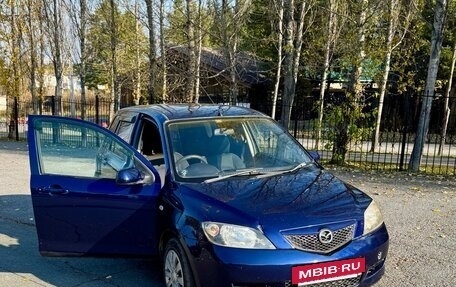 Mazda Demio III (DE), 2003 год, 255 000 рублей, 11 фотография