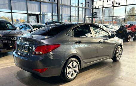 Hyundai Solaris II рестайлинг, 2015 год, 910 000 рублей, 5 фотография