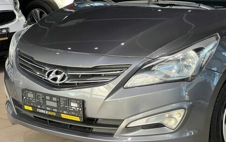 Hyundai Solaris II рестайлинг, 2015 год, 910 000 рублей, 9 фотография
