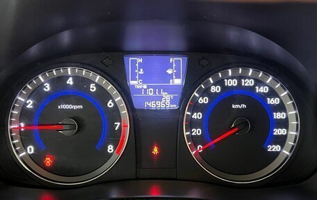 Hyundai Solaris II рестайлинг, 2015 год, 910 000 рублей, 18 фотография