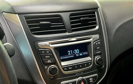 Hyundai Solaris II рестайлинг, 2015 год, 910 000 рублей, 12 фотография