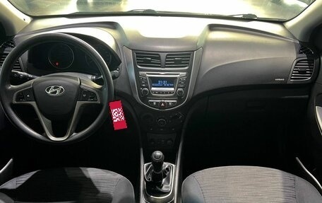 Hyundai Solaris II рестайлинг, 2015 год, 910 000 рублей, 19 фотография