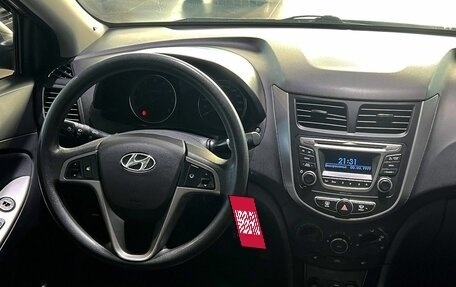 Hyundai Solaris II рестайлинг, 2015 год, 910 000 рублей, 20 фотография
