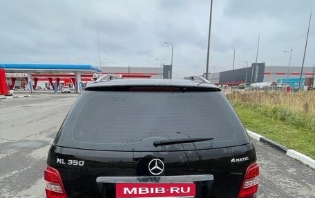 Mercedes-Benz M-Класс, 2011 год, 1 400 000 рублей, 13 фотография