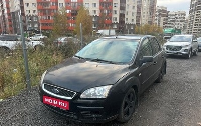 Ford Focus II рестайлинг, 2005 год, 170 000 рублей, 1 фотография