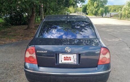 Volkswagen Passat B5+ рестайлинг, 2001 год, 320 000 рублей, 10 фотография