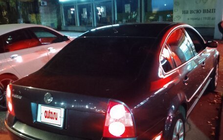 Volkswagen Passat B5+ рестайлинг, 2001 год, 320 000 рублей, 16 фотография