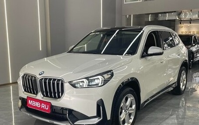 BMW X1, 2023 год, 2 870 000 рублей, 1 фотография