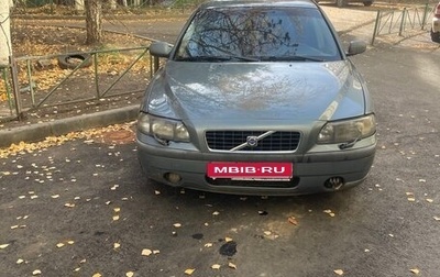 Volvo S60 III, 2002 год, 385 000 рублей, 1 фотография
