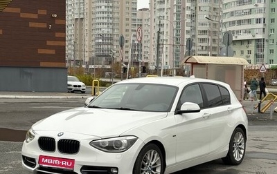 BMW 1 серия, 2012 год, 1 250 000 рублей, 1 фотография