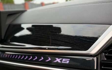 BMW X5, 2023 год, 9 900 000 рублей, 13 фотография