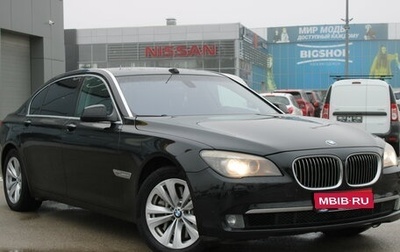 BMW 7 серия, 2010 год, 1 415 000 рублей, 1 фотография