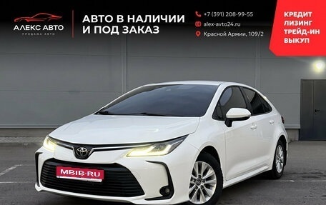 Toyota Corolla, 2022 год, 1 900 000 рублей, 1 фотография