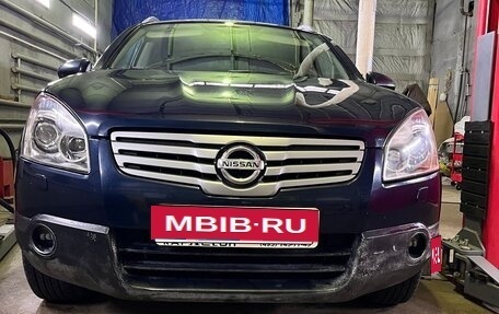 Nissan Qashqai, 2008 год, 1 050 000 рублей, 5 фотография