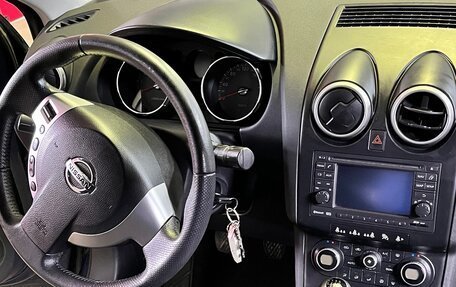 Nissan Qashqai, 2008 год, 1 050 000 рублей, 19 фотография