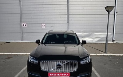 Volvo XC90 II рестайлинг, 2018 год, 4 200 000 рублей, 1 фотография