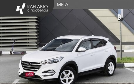 Hyundai Tucson III, 2018 год, 2 218 000 рублей, 1 фотография