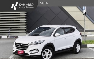 Hyundai Tucson III, 2018 год, 2 218 000 рублей, 1 фотография