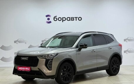 Haval Jolion, 2025 год, 2 130 000 рублей, 1 фотография