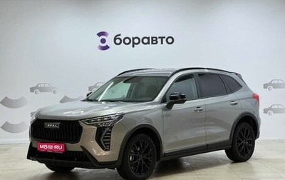 Haval Jolion, 2025 год, 2 130 000 рублей, 1 фотография