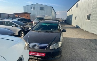 BYD F3 I, 2011 год, 230 000 рублей, 1 фотография