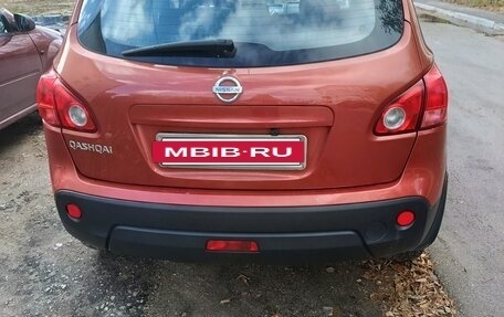 Nissan Qashqai, 2007 год, 750 000 рублей, 16 фотография