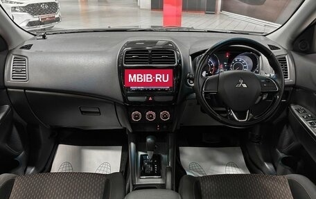 Mitsubishi RVR III рестайлинг, 2017 год, 1 597 000 рублей, 26 фотография
