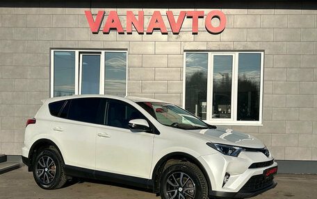 Toyota RAV4, 2019 год, 2 475 000 рублей, 3 фотография