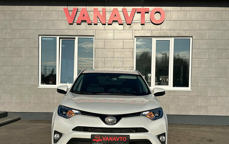 Toyota RAV4, 2019 год, 2 475 000 рублей, 2 фотография