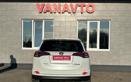 Toyota RAV4, 2019 год, 2 475 000 рублей, 6 фотография