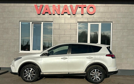 Toyota RAV4, 2019 год, 2 475 000 рублей, 8 фотография