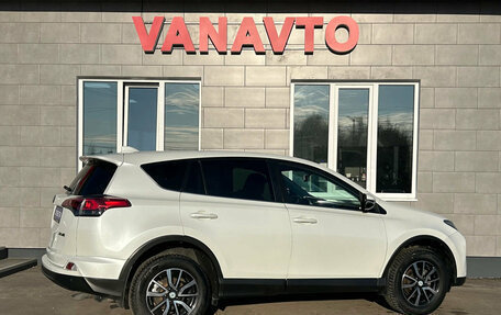 Toyota RAV4, 2019 год, 2 475 000 рублей, 5 фотография