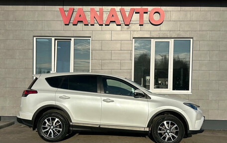 Toyota RAV4, 2019 год, 2 475 000 рублей, 4 фотография