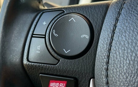 Toyota RAV4, 2019 год, 2 475 000 рублей, 18 фотография