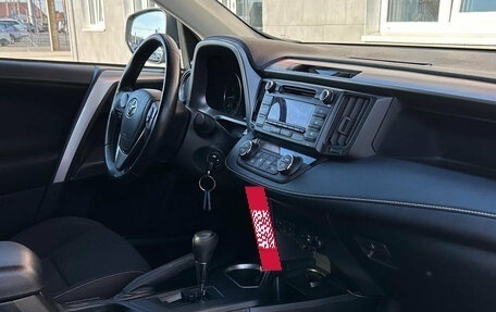 Toyota RAV4, 2019 год, 2 475 000 рублей, 14 фотография
