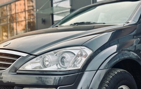 SsangYong Kyron I, 2014 год, 1 279 000 рублей, 10 фотография