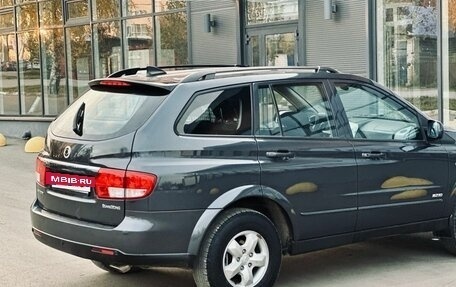 SsangYong Kyron I, 2014 год, 1 279 000 рублей, 12 фотография