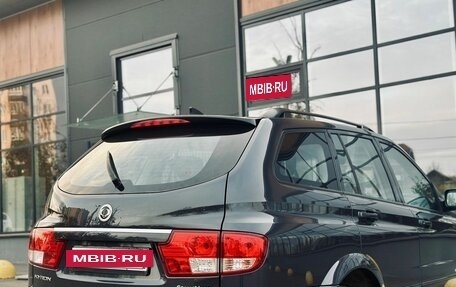 SsangYong Kyron I, 2014 год, 1 279 000 рублей, 13 фотография