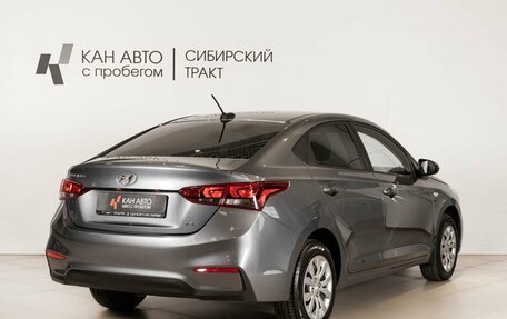 Hyundai Solaris II рестайлинг, 2019 год, 1 290 600 рублей, 3 фотография