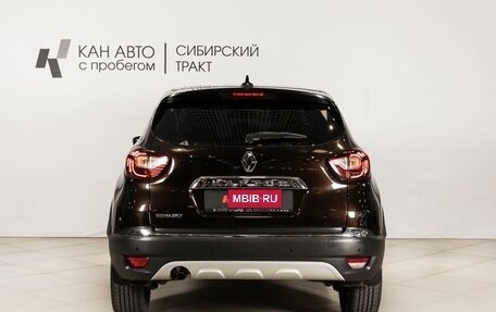 Renault Kaptur I рестайлинг, 2019 год, 1 380 000 рублей, 4 фотография