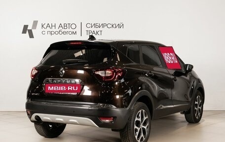 Renault Kaptur I рестайлинг, 2019 год, 1 380 000 рублей, 3 фотография