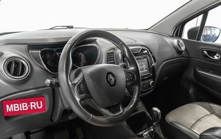 Renault Kaptur I рестайлинг, 2019 год, 1 380 000 рублей, 5 фотография