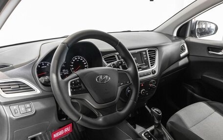 Hyundai Solaris II рестайлинг, 2019 год, 1 290 600 рублей, 5 фотография