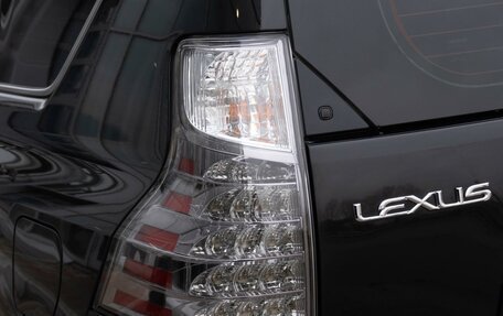 Lexus GX II, 2014 год, 4 835 000 рублей, 10 фотография