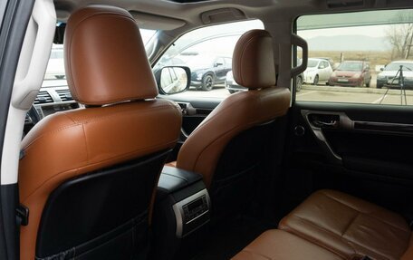 Lexus GX II, 2014 год, 4 835 000 рублей, 17 фотография