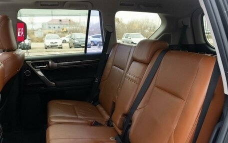 Lexus GX II, 2014 год, 4 835 000 рублей, 15 фотография